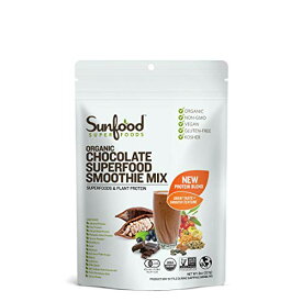 サンフードスーパーフーズ(Sunfood Superfoods) オーガニック チョコレート スーパーフード スムージーミックス 227g 1袋
