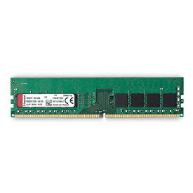 キングストン デスクトップPC用メモリ DDR4 2400 (PC4-19200) 8GB CL17 1.2V Non-ECC DIMM 288pin KVR24N17S8/8