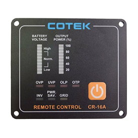 COTEK コーテック SPシリーズインバーター専用リモートコントローラー 12V/24V/48V/7.7mCR-16A 並行輸入品