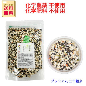 [֑ (z֕sEϕsEws)\ 380g w_sgp(L@JASFi+COI[KjbNF@֔Fi)100%ɂ̖i@S20