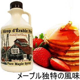 楽天市場 業務用 メープルシロップ ジャム 蜂蜜 パン ジャム シリアル 食品の通販