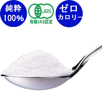 楽天市場】アルロース 希少 糖（健康志向糖質ゼロ・オフ）（食品）の通販