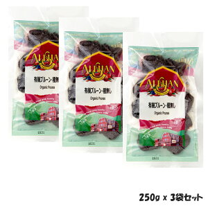 Y@Ȃv[(v)@250g×3 L@JAS@ALISHAN