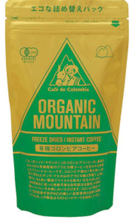 楽天市場】○有機JAS オーガニック コロンビアインスタントコーヒー