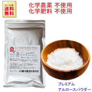 100%  v~A A[X 200g@J[[ w_gp[ w엿gp[  `qg݊̎gp[ |Xgn[xXgi̎gp[@܂ZERO@