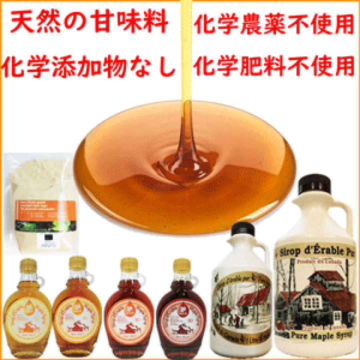 楽天市場】グレードA オーガニック ベリーダーク(ストロング