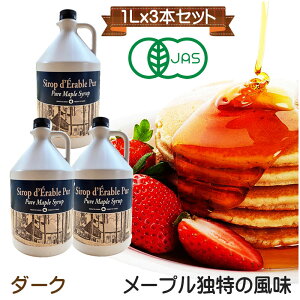 O[hA I[KjbN sA[vVbv@1L(1320g)x3{_[N(oXgeCXg)@_[NoXg@fU[g炨܂ŕLɐ[݂𑝂܂Bw엿sgpBeʁ@L