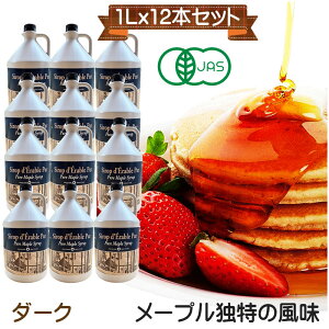 O[hA I[KjbN sA[vVbv@1L(1320g)x12{@O[hA@_[N(oXgeCXg)@fU[g炨܂ŕLɐ[݂𑝂܂Bw엿sgpB@