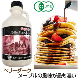 O[hA I[KjbN x[_[N(XgOeCXg)1L(1320g) @sA [vVbv̎nɂāAFʂɂă_[Nɋ߂Ah͗}Ă̂łB