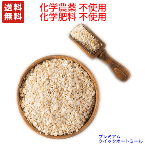 Z@[hI[cNCbN (NCbN I[c)@22.68KG@ȂoN܁@L@JASFi(NCbNI[g~[)Ɩp܂pŵqĺAʂ̊mۂ܂BX