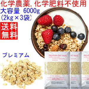 ジャム 1000円 シリアルの人気商品 通販 価格比較 価格 Com