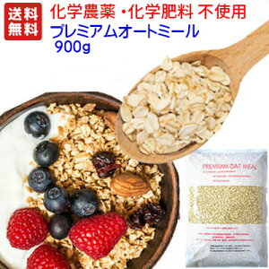 w_sgpw엿sgp͔| 900g I[g~[@v~Adl( Y(wYsgp)AJOTCOFi@I[c@OAT@[hI[c@z֔i@(