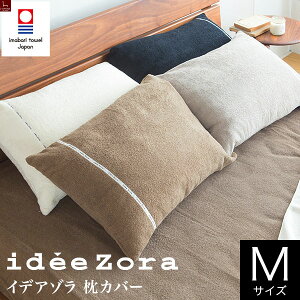 Jo[ CfA] Cf] idee Zora Jo[ MTCYi43×63cmpj ^In ^In pCn  Jo[ s[P[X sP[X ܂Jo[ s[Jo[