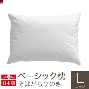 x[VbN ΂qmL LTCYi50×70cmj
