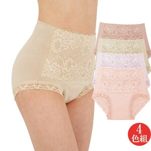 DN-0298-d ARpbhΉV[c4Fg/Tj^[V[c4Fg 3LA4L