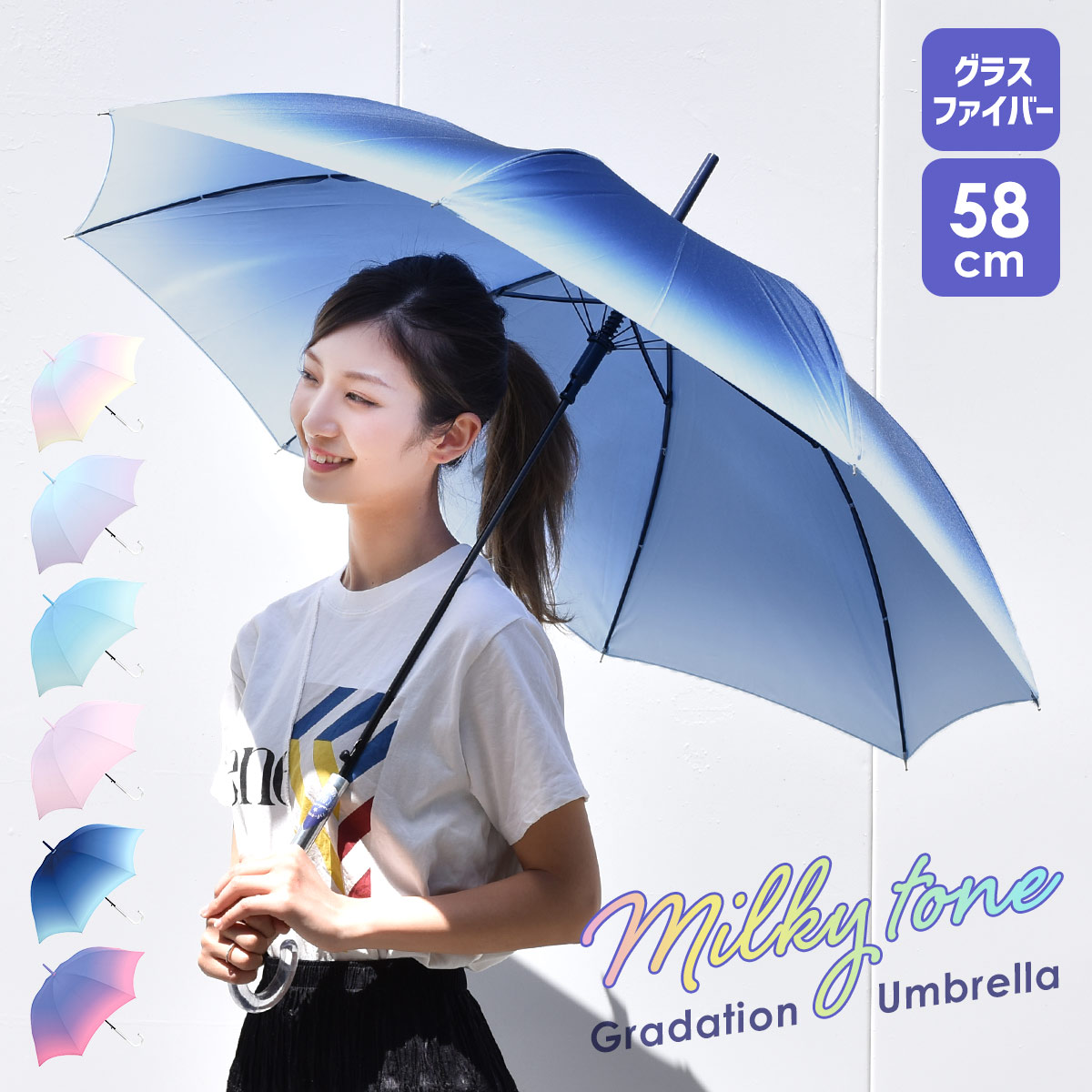 楽天市場】オーロラ 傘（レディース雨傘｜傘）：バッグ・小物 