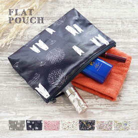 【ダーツで対象品が最大50％OFF】ポーチ 小さめ おしゃれ 大人 コスメポーチ カワイイ 小物入れ ミニ 薄型 化粧ポーチ 猫柄 ねこ シロクマ 花 ボタニカル 草柄 韓国