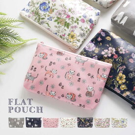 【ダーツで対象品が最大50％OFF】ポーチ 小さめ おしゃれ 大人 コスメポーチ カワイイ 小物入れ ミニ 薄型 化粧ポーチ 猫柄 ねこ シロクマ 花 ボタニカル 草柄 韓国