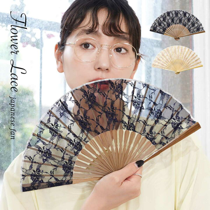 楽天市場】扇子 レディース レース おしゃれ ハンカチセット かわいい  