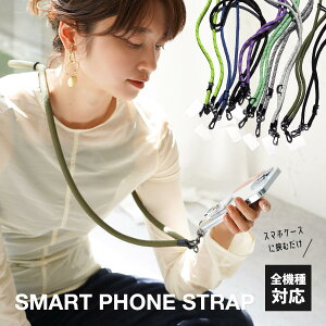 Xgbvz_[ X}z V[g h~ X}z Xgbv gуXgbv fB[X Y | oCXgbv tFX AEghA Lv | ΂߂ OXgb