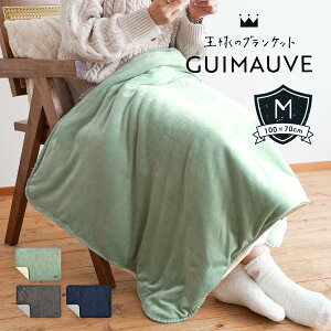 �u�����P�b�g �Ђ��|�� �ӂ�Ƃ�ѕz ���������ѕz ���R���R �v���[���g ���킢�� �k�� �L�����v ������� ���� �ӂ�ӂ� �}�V���}�� �~ ���n �}�C�N���t�@�C�o�[ �S3�F