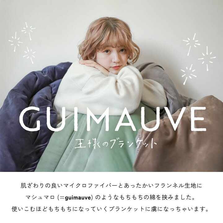 小さな冬の白いブランコஐおまけ付き♪ かわいくっ