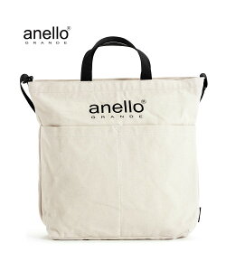 COs V_[obO fB[X ΂߂ l a4 uh anello Z 킢 uh Al  }` ̎q 傫  킢 w ؍ JWA y Lo