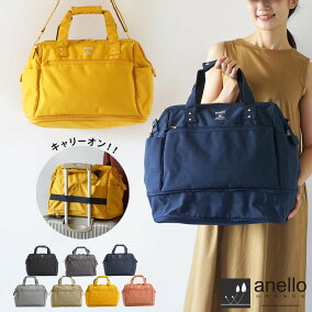 楽天市場 ボストンバッグ 人気ランキング1位 売れ筋商品