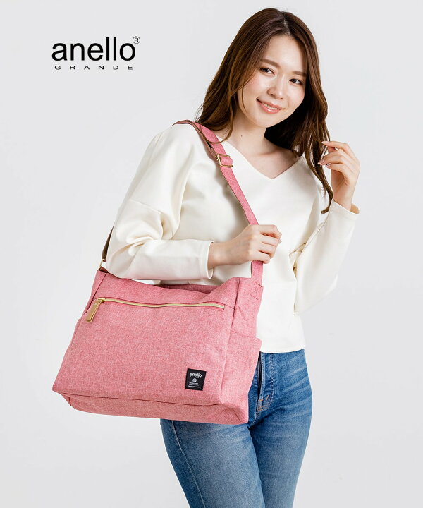 楽天市場 ショルダーバッグ レディース Anello アネロ 斜めがけ 大人 ブランド かわいい 中学生 女の子 高校生 多収納 大きめ おしゃれ 軽い 韓国 カジュアル シンプル 通勤 通学 スロウファイン