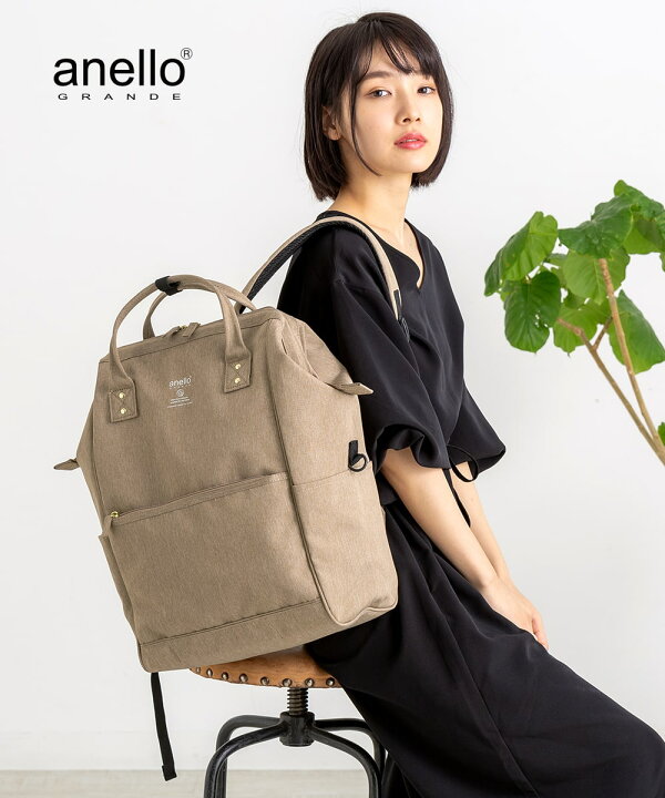 楽天市場 リュック アネロ 撥水加工 レディース 大容量 口金リュック Lサイズ 10ポケット Anello 新作 マザーズバッグ リュックサック 大人 ポケット たくさん 多機能 軽量 Big 防災 修学旅行 22l スロウファイン
