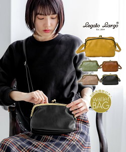 ポシェット お財布 ショルダー 大容量 ショルダーバッグ 通販 人気ランキング 価格 Com ポシェット お財布 ショルダー 大容量 ショルダーバッグ 通販 人気ランキング 価格 Com