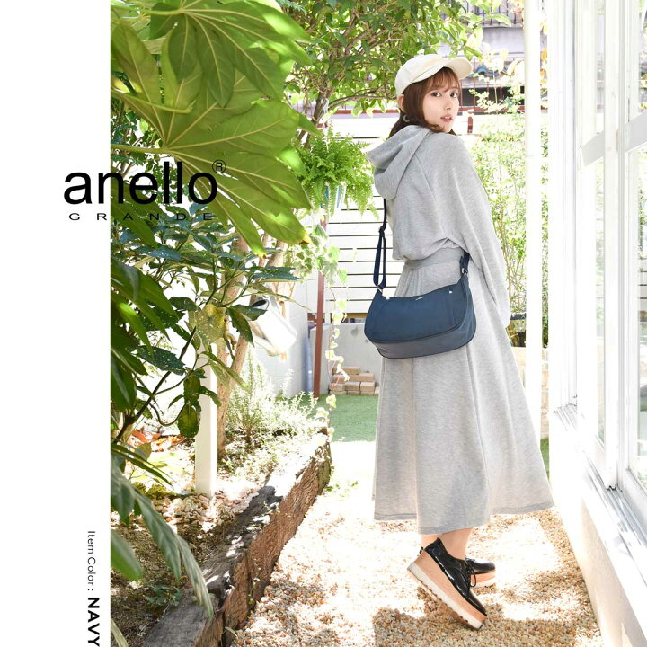楽天市場】海外旅行 ショルダーバッグ レディース 大人 斜めがけ 多機能 撥水 韓国 anello ミニショルダー かわいい 小さめ おしゃれ 黒 ギフト プレゼント アネロ グランデ 女の子 : スロウファイン 楽天市場】海外旅行 ショルダーバッグ レディース 大人 斜めがけ 多機能 撥水 韓国 anello ミニショルダー かわいい 小さめ おしゃれ 黒 ギフト プレゼント アネロ グランデ 女の子 : スロウファイン