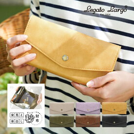 【ダーツで対象品が最大50％OFF】財布 レディース 長財布 レガートラルゴ ブランド おしゃれ 大人可愛い 女の子 かぶせ かわいい カード 楽見え 楽出し 大容量 きれいめ 黒 小銭入れ シンプル 推し活 薄い 小銭入れ 透明窓
