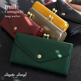 長財布 レディース がま口 ブランド 薄い 赤 おしゃれ 大人可愛い 女の子 かぶせ かわいい カード 大容量 きれいめ 黒 小銭入れ シンプル 深緑 全5色