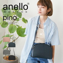 楽天市場】pino（バッグ｜バッグ・小物・ブランド雑貨）の通販