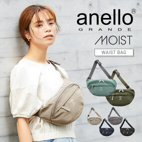 楽天市場 ボディバッグ ウエストポーチ テイスト ファッション マニッシュ 奥行 マチ 詳細 奥行 マチ 5 9 9cm 人気ランキング 1位 売れ筋商品