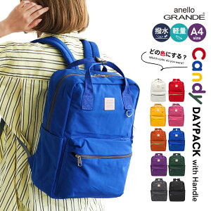 �y�ő�50��OFF�N�[�|���z�y�����F��������I�z�A�l�� �����b�N ���� A4 �y�� 17L ��e�� ������ �g�[�g�����b�N ���f�B�[�X �ʋ� �ʊw D�J���t�� 2WAY �o�b�N�p�b�N anello GRANDE �O�����f GGM1121