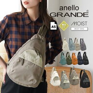 ボディバッグ レディース きれいめ しずく 大きめ アネロ anello きれいめ ブランド かわいい 撥水 軽量 …