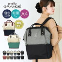 【まとめ割最大15%OFF】 リュック レディース A4対応 軽量500g 撥水 口金リュック anello たっぷり収納 サイドポケット 500mL 背面ファスナー 手持ち可 通勤 通学 マザーズ 限定カラー
