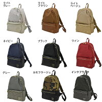 レガートラルゴリュック10ポケットlr-h1051
