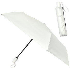 日傘 折りたたみ 完全遮光 ワンタッチ 自動開閉 軽量 遮光 一級遮光 大きい 折り畳み 白 晴雨兼用 遮光率100% かわいい ゴルフ おしゃれ 雨傘 大人 内側 黒 UVカット ひんやり マシュロ