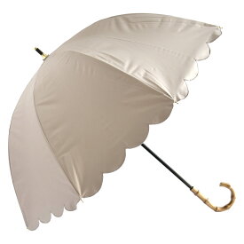 日傘 完全遮光 長傘 フリル 晴雨兼用 軽量 撥水 バンブー 遮光率100% 遮熱 涼しい かわいい ゴルフ おしゃれ 傘 雨傘 大人 内側 黒 UVカット 親骨50cm