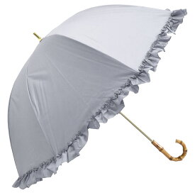 日傘 完全遮光 フリル 大きめ 晴雨兼用 軽量 撥水 バンブー 遮光率100% 遮熱 涼しい かわいい ゴルフ おしゃれ 傘 雨傘 大人 内側 黒 UVカット 親骨55cm