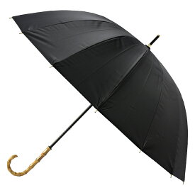 日傘 完全遮光 長傘 大きめ 晴雨兼用 軽量 撥水 バンブー 遮光率100% 遮熱 涼しい かわいい ゴルフ おしゃれ 傘 雨傘 大人 内側 黒 UVカット 親骨55cm