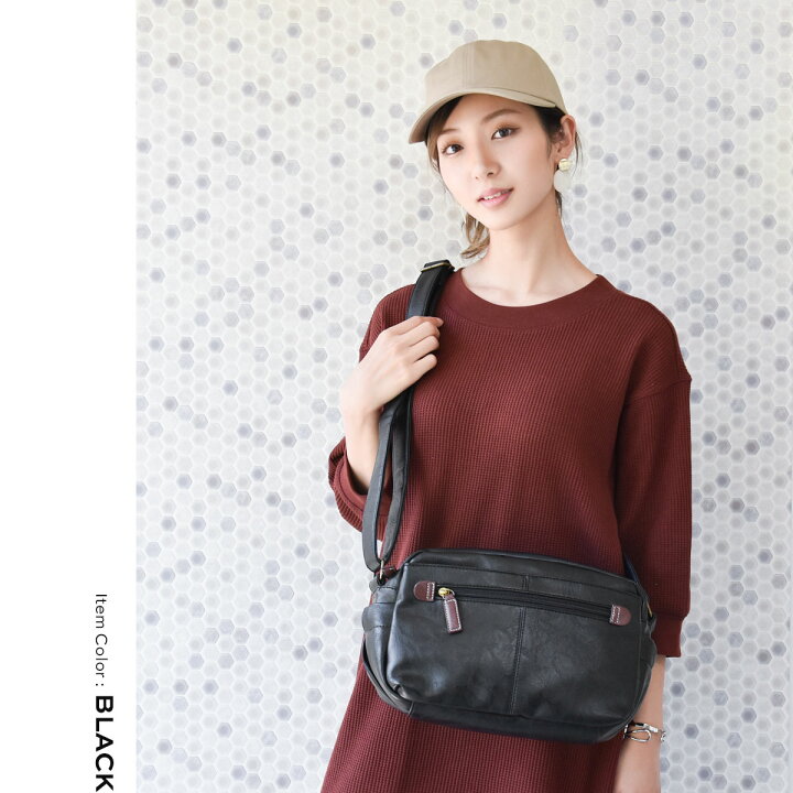 楽天市場 改良しました ショルダーバッグ レディース 斜めがけ 大人 小さめ 消臭 海外旅行 お財布ポシェット 軽量 旅行バッグ 2way 韓国 ポシェット 斜めがけ かわいい 赤 黒 おしゃれ ショルダー スロウファイン 楽天市場 改良しました ショルダーバッグ レディース 斜めがけ 大人 小さめ 消臭 海外旅行 お財布ポシェット 軽量 旅行バッグ 2way 韓国 ポシェット 斜めがけ かわいい 赤 黒 おしゃれ ショルダー スロウファイン