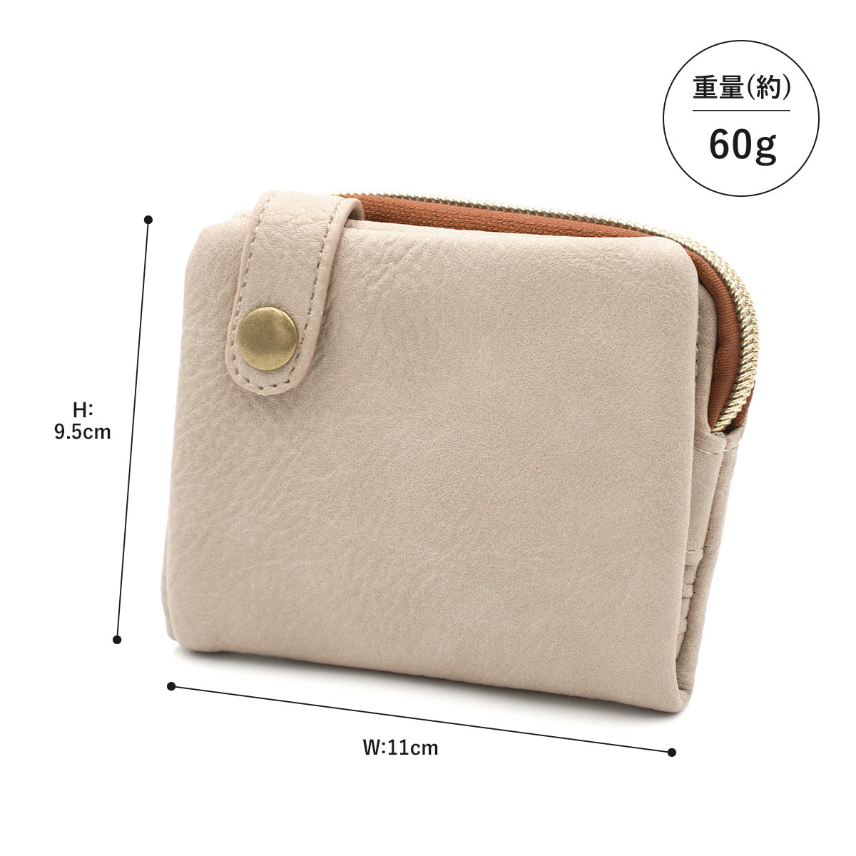 楽天市場】財布 レディース 二つ折り ファスナー 合皮 薄い 薄型 