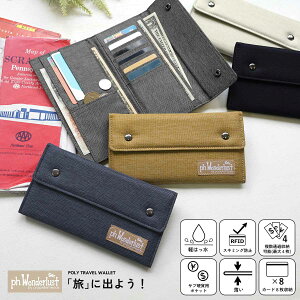 y10OFFN[|zzz z fB[X  XL~Oh~ RFID sz jZbNX gxObY EHbg  t@Xi[t Ԃ X ^ It@Xi[