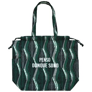 y10OFFN[|zzIz g[gobO fB[X A4 y 185g ^vg 2WAY В hJS 9 ][g GXjbN  e TuobO GRobO |Pbgt ʋ ʊw 