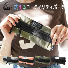 【50％オフクーポン！】ポーチ メイク 可愛い メッシュ 洗える 防災 ギフト プレゼント サニタリー 携帯 スマホ おしゃれ ポーチ ナプキン 旅行 おしゃれ 大人 イヤホン 生理用品 小物入れ 韓国 ティッシュ KAKSI カクシ