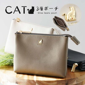 ポーチ 小さめ おしゃれ 大人 コスメポーチ カワイイ 小物入れ ミニ 薄型 化粧ポーチ 3層 猫柄 ねこ 韓国 ガジェット